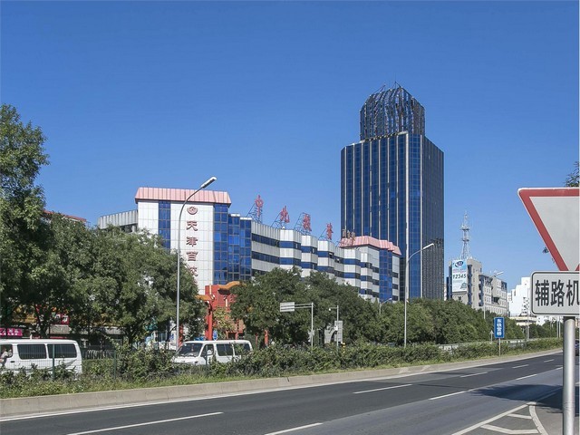 吉林办公会议直播定制